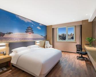 Royallink Zhongyu Century Hotel - Beijing - Bedroom