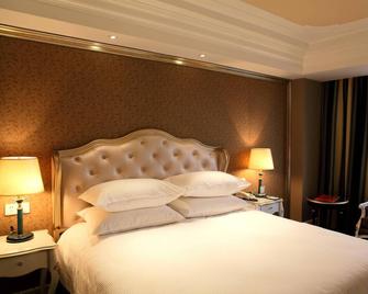 Gulou Jingli Hotel - Nanjing - Kamar Tidur