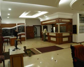 Hotel Lakeview Ooty - Ooty - Recepción