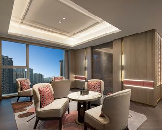 Hualuxe Hotels And Resorts Leshan - Leshan - Lounge