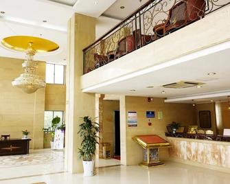Nantong Guodu Hotel - Nantong - Front desk