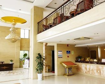 Nantong Guodu Hotel - נאנטונג - לובי
