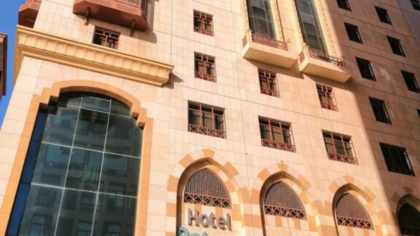 Rotana Al Mesk Hotel