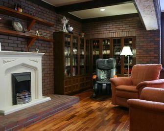 Shiga Palace Hotel - Yamanouchi - Lounge