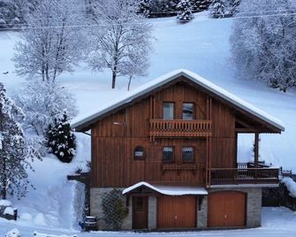 Chalet les Carrons, 9 people, resort 15 min by shuttle - Les Avanchers-Valmorel - Bâtiment