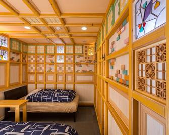 At Inn - Yufu - Phòng ngủ