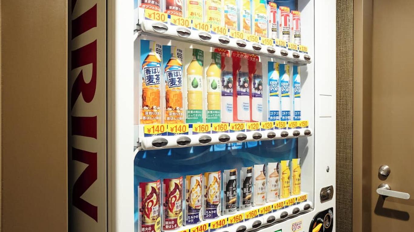 Apa Hotel Tennoji Ekimae