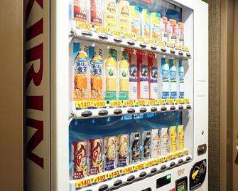 إيه بي إيه هوتل تينوجي إكيماي - أوساكا - متجر