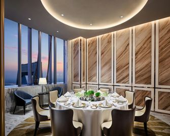 J Hotel, Shanghai Tower - Shanghai - Restaurant