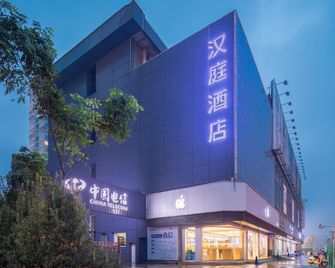 Hanting Hotel Taizhou Pedestrian Street - Taizhou - Gebäude