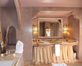 Riad Al Mendili Private Resort & Spa - Marrakech