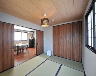 Maruya Private Condominium - Izumisano