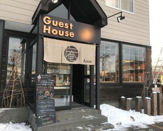 Sapporo Guest House Anne - Hostel - Sapporo