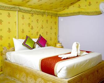 Anantara Resort & Spa - Sām - Schlafzimmer