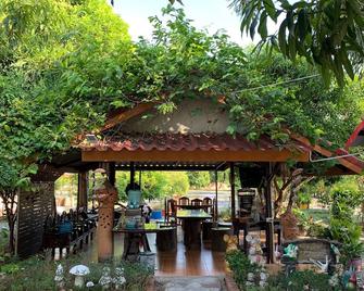 Kalae Resort - Nakhon Sawan - Patio