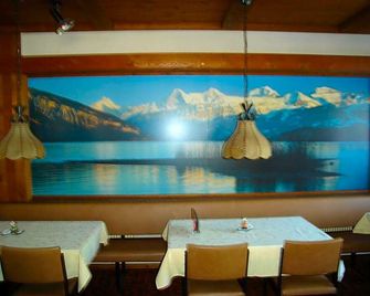 Hotel Milan B&B - Ringgenberg - Restaurant