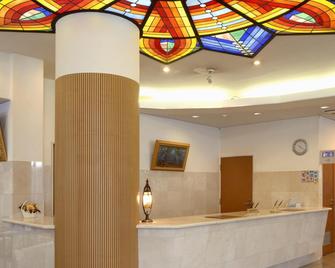 Mutsu Park Hotel - Mutsu - Rezeption