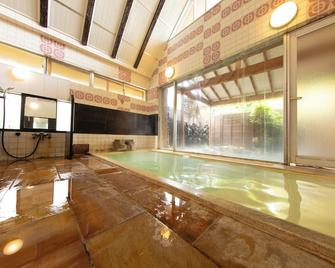 Ryokan Kiritani Hakoneso - האקונה - בריכה