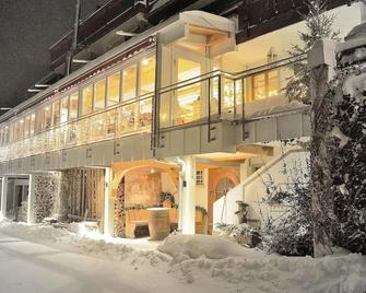 Landgasthof Bergblick - Bernau im Schwarzwald - Edificio