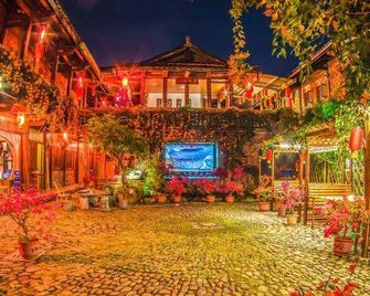tulou club - Zhangzhou - Living room