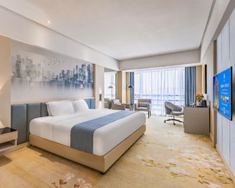 Bayview Hotel (Dongguan Guomao Center Xiping West Station) - Dongguan - Quarto
