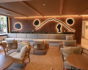 Radisson Resort & Residences Tenerife - Adults Only - Puerto de la Cruz - Lounge