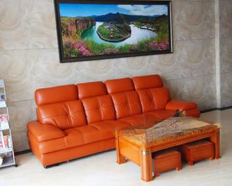 Xifuhui Business Hotel - Dandong - Wohnzimmer