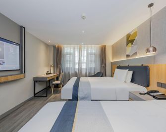 Home Inn Style Golden Nanjing Xinjiekou Zhangfuyuan Metro Station - Nankín - Habitación