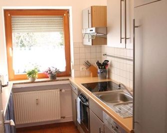 Alpen - Apartments II - Garmisch-Partenkirchen - Cuisine