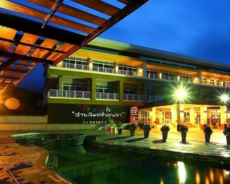 Breeze Hill Hotel - Khao Kho - Edificio
