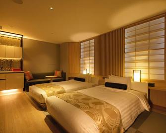 Kanazawa Tokyu Hotel - Kanazawa - Bedroom