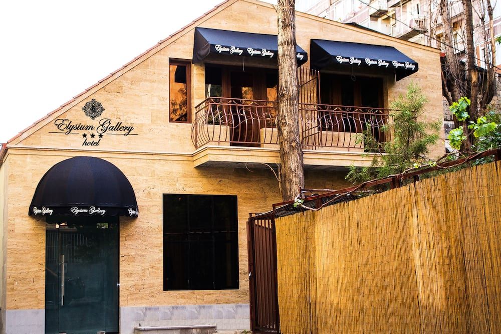 Elysium Gallery Hotel