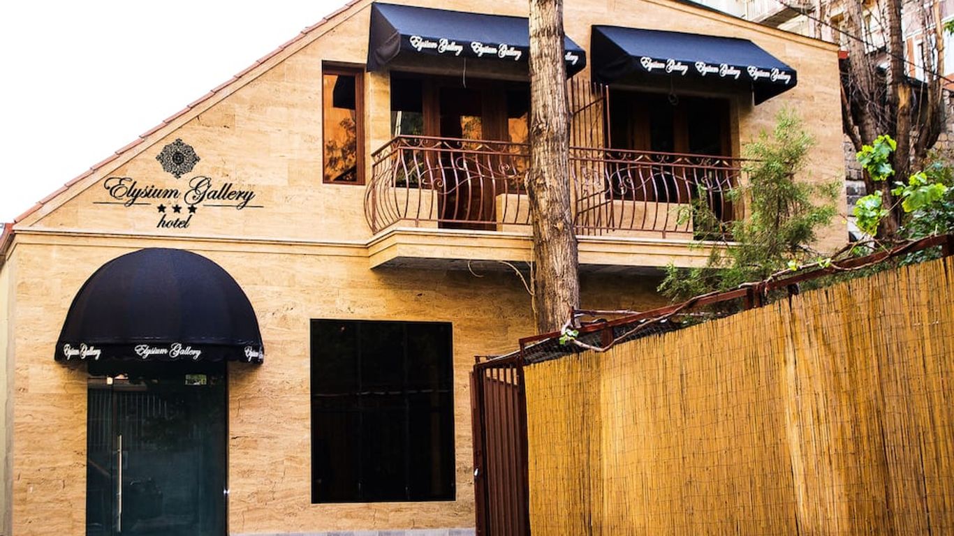 Elysium Gallery Hotel