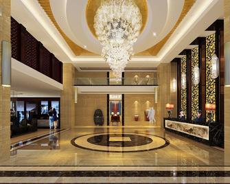 Mingdu Gloria Plaza Hotel Qingdao - צ'ינגדאו - לובי