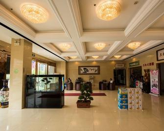 Greentree Inn Wuhu Fanchang County Anding Road Hotel - Wuhu - Lobby