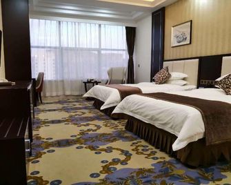 Chengnan Impression Banquet Hotel - Yulin - Habitación