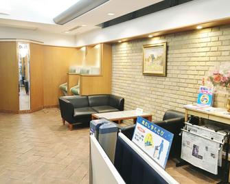 Ave Tennoji Hotel - Osaka