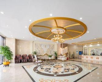 Shuanglong Plaza Hotel - Jiangmen - Lobby