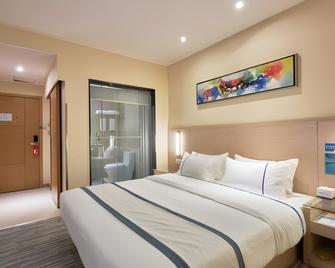 City Comfort Lnn - Liuzhou - Habitación