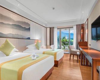 Bishuiwan Hot Spring Resort - גואנגג'ואו - חדר שינה