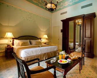 Mansión Mérida Boutique Hotel - Restaurant - Mérida - Quarto