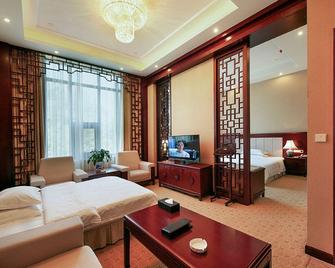 Shaoshan Hotel - Xiangtan - Bedroom