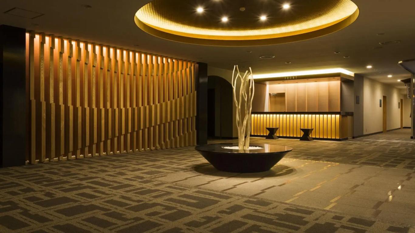 Niseko Hot Spring Ikoino Yuyado Iroha