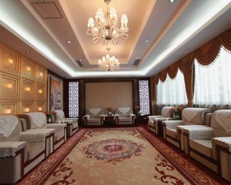 Dynasty International Hotel - Tai'an - Oleskelutila