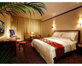Super 8 by Wyndham Hankou Railway Station - Wuhan - Bedroom
