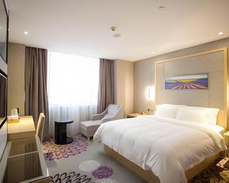 7Days Inn Guangzhou South Railway Station Huijiang Subway Station - Guangzhou - Bedroom