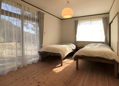 Gentou - Vacation Stay 28719v - Aso - Bedroom