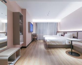 Hanting Express Beijing Yansha Xiaoyun Bridge - Beijing - Bedroom