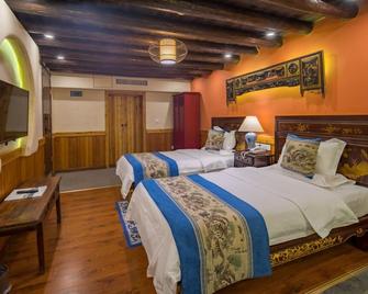 Yangshuo Ancient Garden Boutique Hotel - Quế Lâm - Phòng ngủ