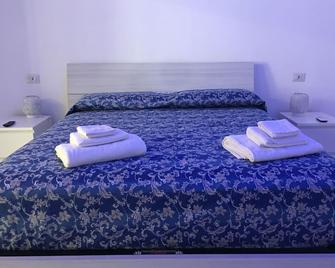 The Cove 1.3km from beach - Formia - Camera da letto